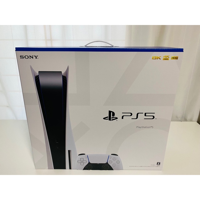 沸騰ブラドン SONY - 最新 新品 プレイステーション5 プレステ5 PS5