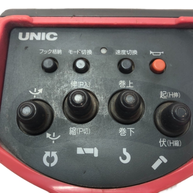 ◇◇UNIC 工具　電動工具　リモコン RC-500FA レッド インテリア/住まい/日用品の文房具(その他)の商品写真