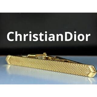 クリスチャンディオール(Christian Dior)の◆Christian Dior  ネクタイピン  No.291◆(ネクタイピン)