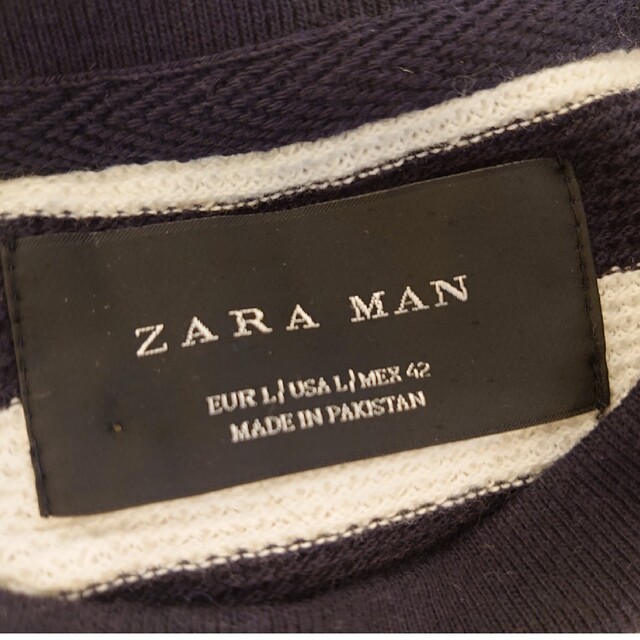 ZARA(ザラ)のZARA ボーダー メンズ メンズのトップス(ニット/セーター)の商品写真