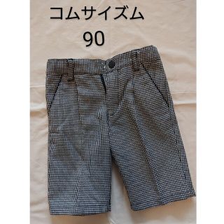 コムサイズム(COMME CA ISM)の90 千鳥格子柄 ハーフパンツ フォーマル 七五三(パンツ/スパッツ)