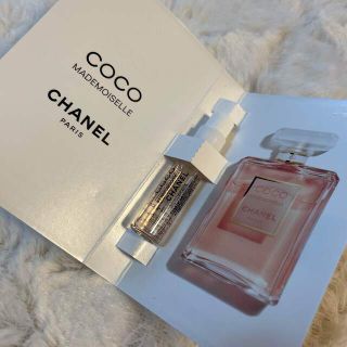 シャネル(CHANEL)のココマドモアゼル EDP 1.5ml(サンプル/トライアルキット)