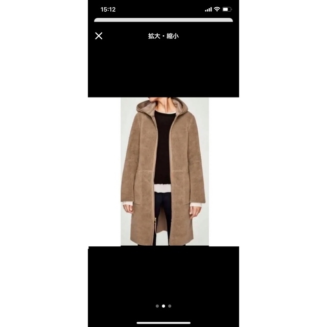 ZARA リバーシブル ボア コート  ムートン風 レディースのジャケット/アウター(ムートンコート)の商品写真