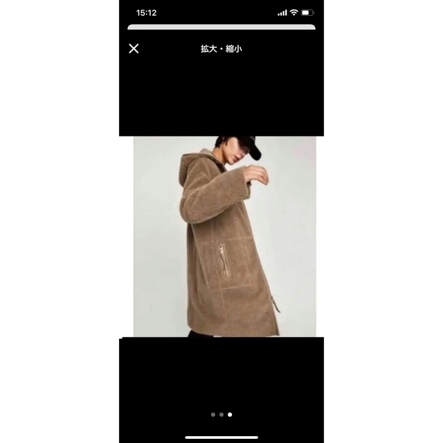 ZARA リバーシブル ボア コート  ムートン風 レディースのジャケット/アウター(ムートンコート)の商品写真