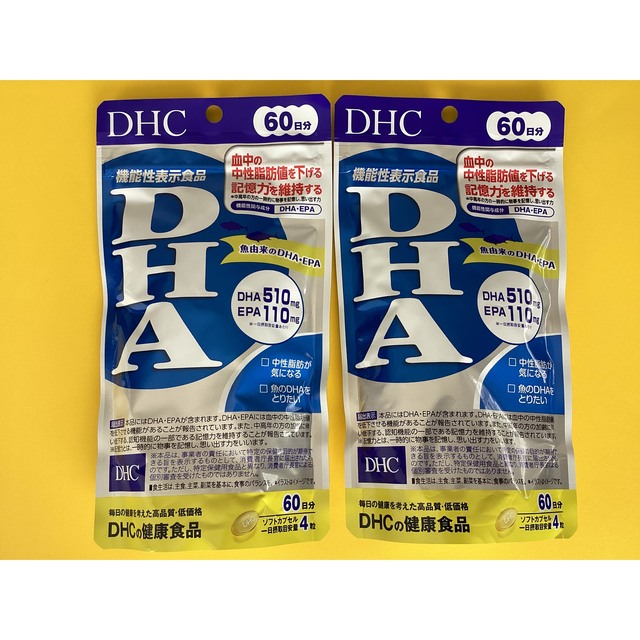 DHC DHA 60日分 240粒 2袋セット 通販 DHC DHA 60日分 240粒 4袋セット