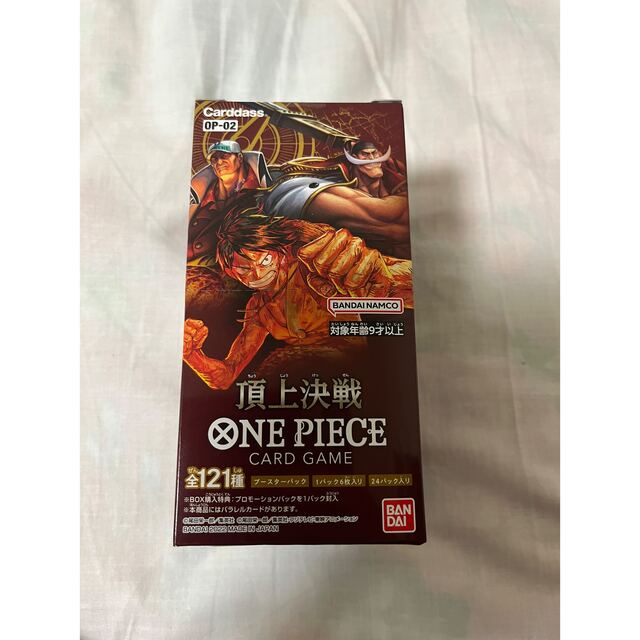 ONEPIECE ワンピース カードゲーム2弾 頂上決戦 １BOX 新品未開封品の 