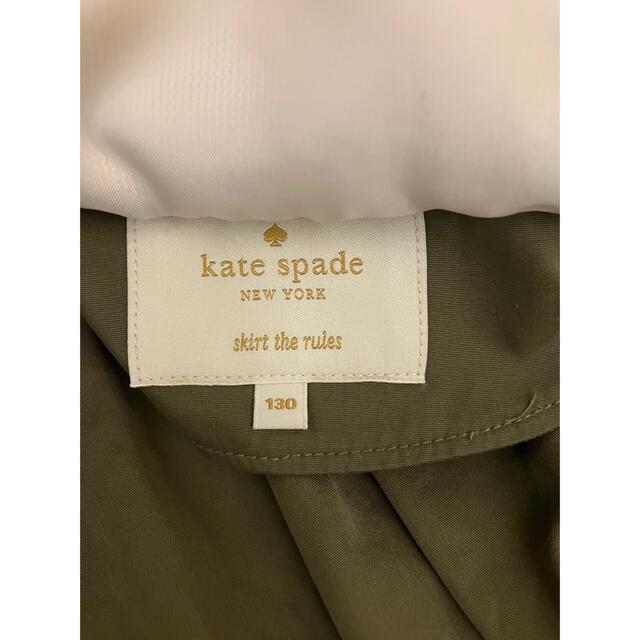 kate spade new york(ケイトスペードニューヨーク)のケイトスペード　コート キッズ/ベビー/マタニティのキッズ服女の子用(90cm~)(コート)の商品写真