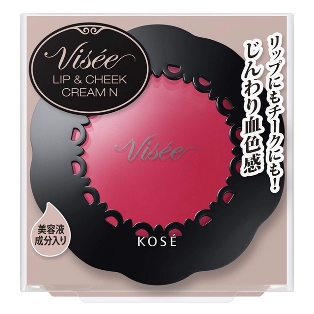 【すず様専用】VISEE ヴィセリップ&チーククリーム 2個セット
