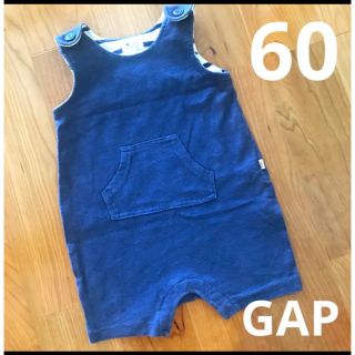 ベビーギャップ(babyGAP)のbabyGAP 60  サロペット(ロンパース)