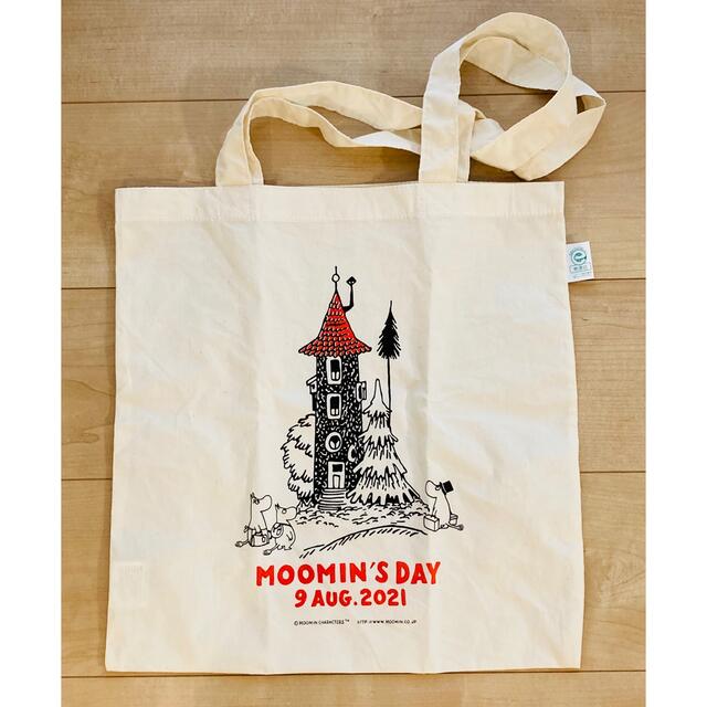 MOOMIN(ムーミン)のムーミン　エコバッグ　トートバッグ　非売品 レディースのバッグ(エコバッグ)の商品写真