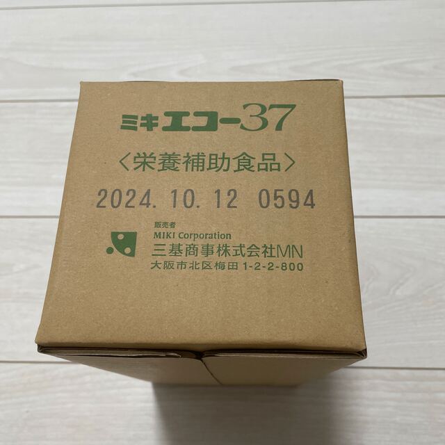 三基商事 ミキエコー37（8瓶） - www.cabager.com