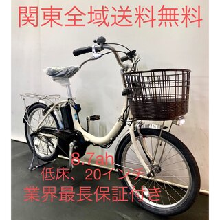 電動自転車 ヤマハ パスシオン 20インチ 8.7ah 低床 パワフル 新型(自転車本体)