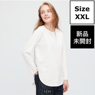 ユニクロ(UNIQLO)のXXL　ユニクロ　コットンロングシャツテールT（長袖）(Tシャツ(長袖/七分))