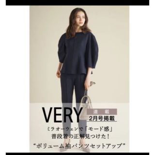 ミラオーウェン(Mila Owen)のvery掲載　完売　新品ミラオーウェン　セットアップ(セット/コーデ)