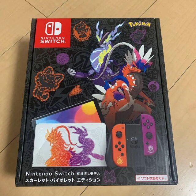 ポケモン　Switch 本体