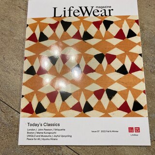 ユニクロ(UNIQLO)のUNIQLO Life Wear magazine 2022 lssue 7(アート/エンタメ/ホビー)