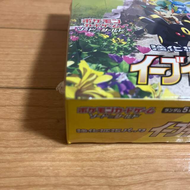 ポケモン(ポケモン)の【新品・未開封・シュリンク付き】ポケモンカード イーブイヒーローズ 1BOX エンタメ/ホビーのトレーディングカード(Box/デッキ/パック)の商品写真