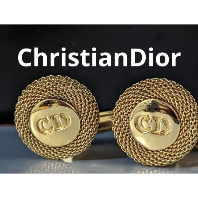 Christian Dior(クリスチャンディオール)のChristian Dior カフス メンズのファッション小物(カフリンクス)の商品写真