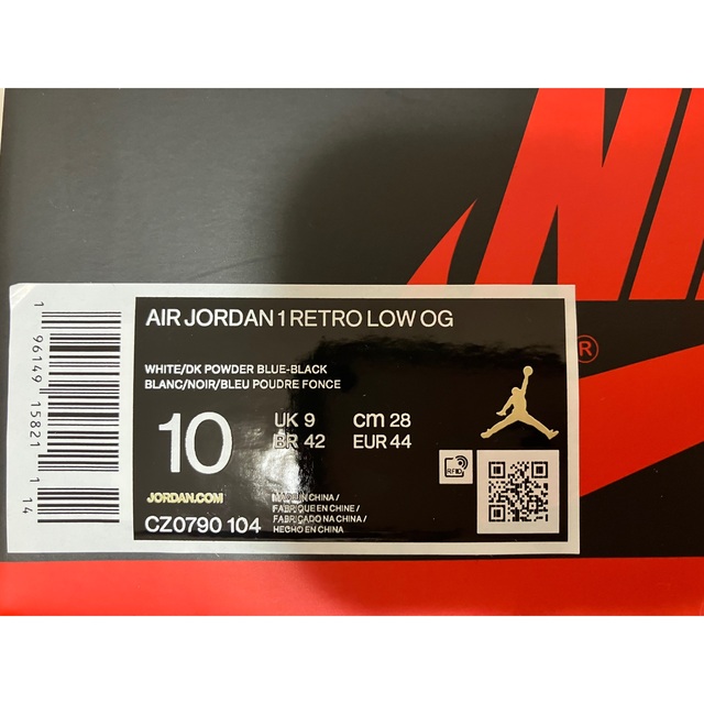 NIKI AIR JORDAN 1 レトロ OG UNC