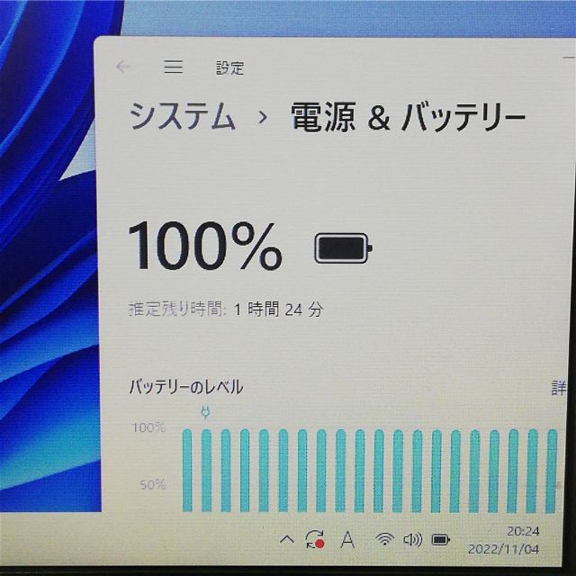 500GB ノートPC 東芝 B454/M 4GB RW 無線 BD win11