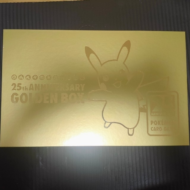 Amazon産　ポケモン25th ゴールデンボックス