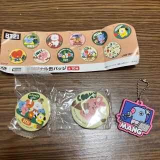 ビーティーイシビル(BT21)のBT21♡くら寿司(アイドルグッズ)