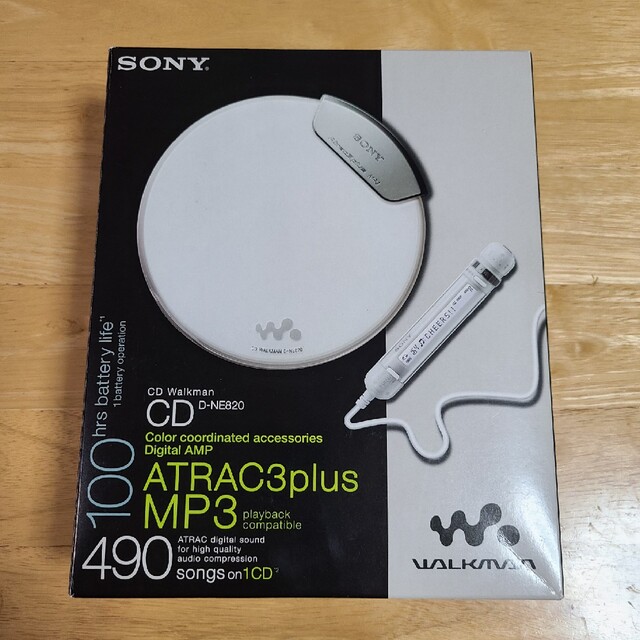 WALKMAN(ウォークマン)のCDウォークマン(ブルー) スマホ/家電/カメラのオーディオ機器(ポータブルプレーヤー)の商品写真