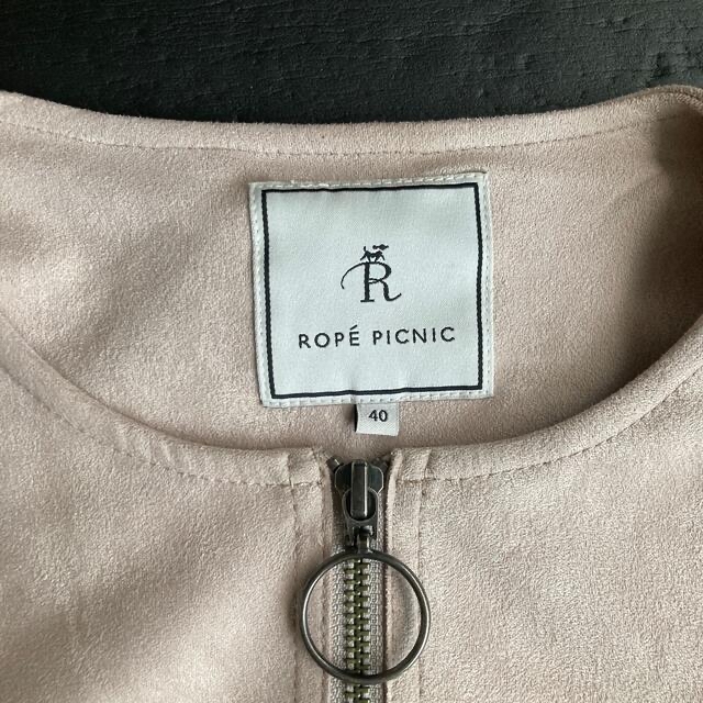 Rope' Picnic(ロペピクニック)の【ROPE PICNIC／ロペピクニック】スエード調コート レディースのジャケット/アウター(ノーカラージャケット)の商品写真