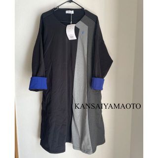 カンサイヤマモト(Kansai Yamamoto)の未使用　KANSAI YAMAOTO 山本寛斎　ワンピース　スウェット　裏起毛　(ロングワンピース/マキシワンピース)