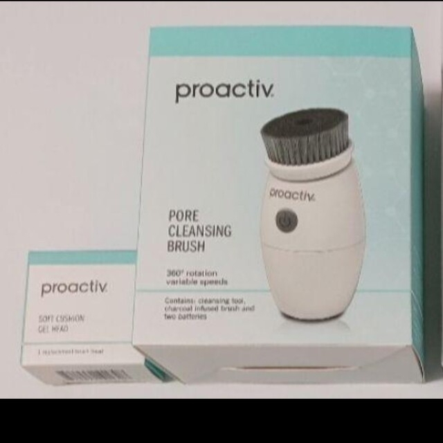 proactiv(プロアクティブ)のプロアクティブ プラス ステップ1,2,3 ニキビケアセット コスメ/美容のスキンケア/基礎化粧品(洗顔料)の商品写真