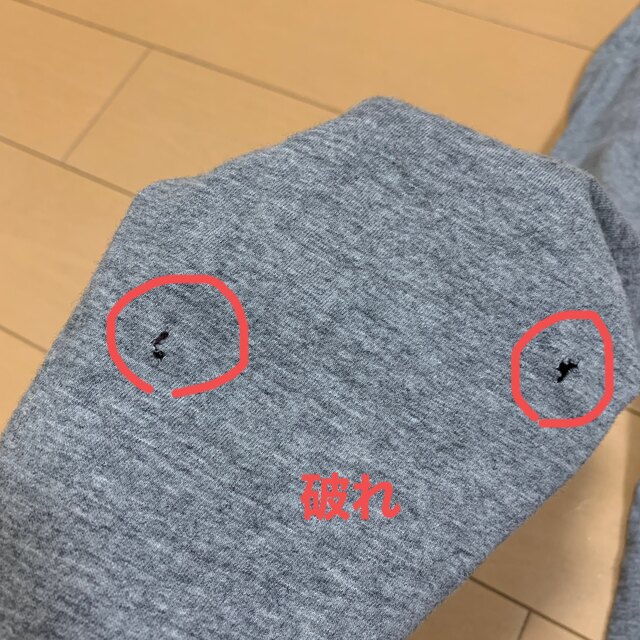 Champion(チャンピオン)のチャンピオン　ロンT　S メンズのトップス(Tシャツ/カットソー(七分/長袖))の商品写真