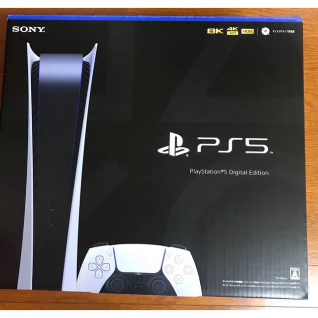 PS5 デジタルエディション　新品未開封