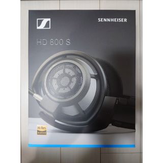 ゼンハイザー(SENNHEISER)のSENNHEISER HD800S(ヘッドフォン/イヤフォン)