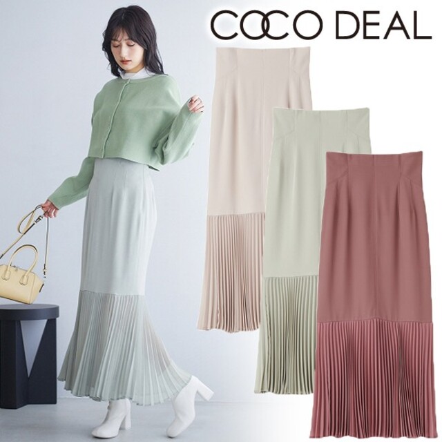 COCO DEAL(ココディール)の大人気完売 異素材切替プリーツマーメイドスカート cocodeal レディースのスカート(ロングスカート)の商品写真