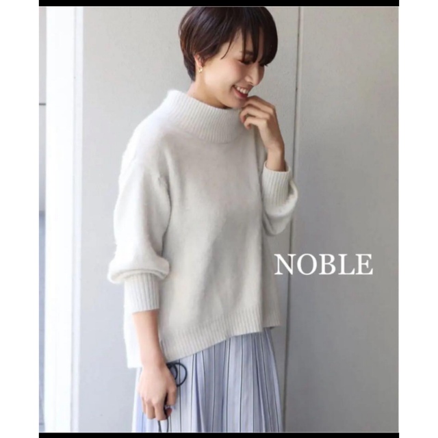 Noble(ノーブル)のNoble アンゴラ混タートルネックプルオーバーニット レディースのトップス(ニット/セーター)の商品写真