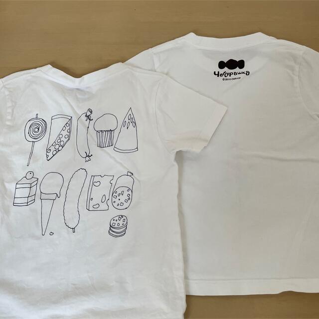 Design Tshirts Store graniph(グラニフ)のグラニフTシャツ110 2枚セット キッズ/ベビー/マタニティのキッズ服男の子用(90cm~)(Tシャツ/カットソー)の商品写真