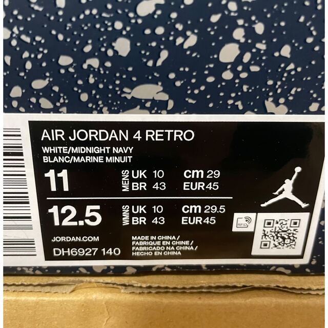 AIR JORDAN 4 AJ4 RETRO MIDNIGHT NAVY 4