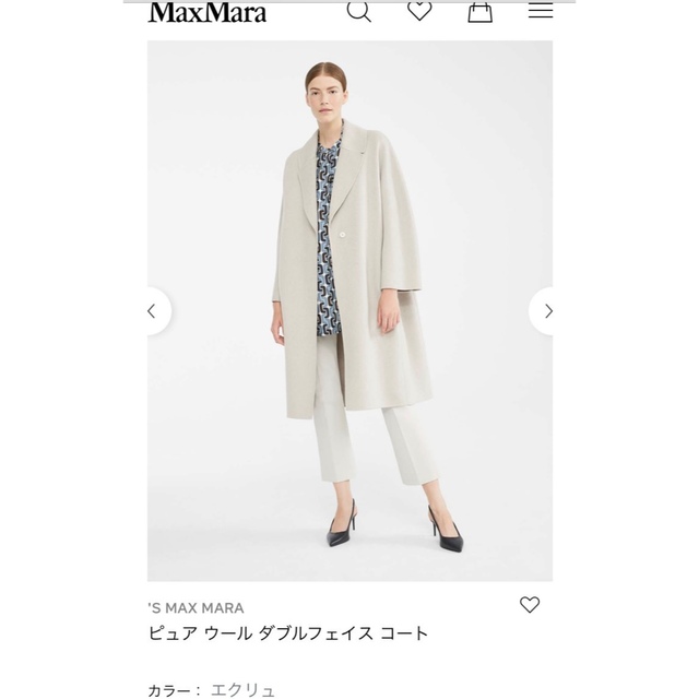 人気提案 Max コート ダブルフェイス ウール ピュア MARAエスマックス ...