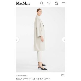 S MAX MARAエスマックスマーラ ピュア ウール ダブルフェイス