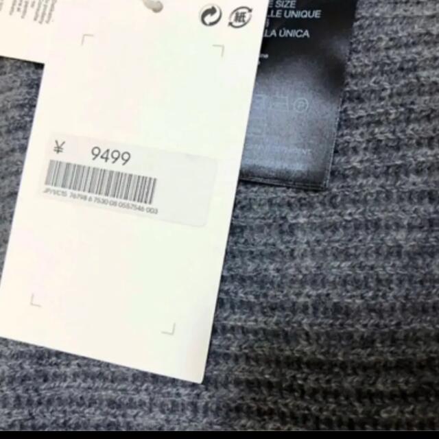 H&M(エイチアンドエム)の【新品】H&M EditionPremium Quality メンズのファッション小物(マフラー)の商品写真