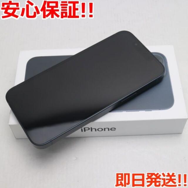 期間限定特別価格 iPhone - 新品 SIMフリー iPhone13 mini 128GB ...