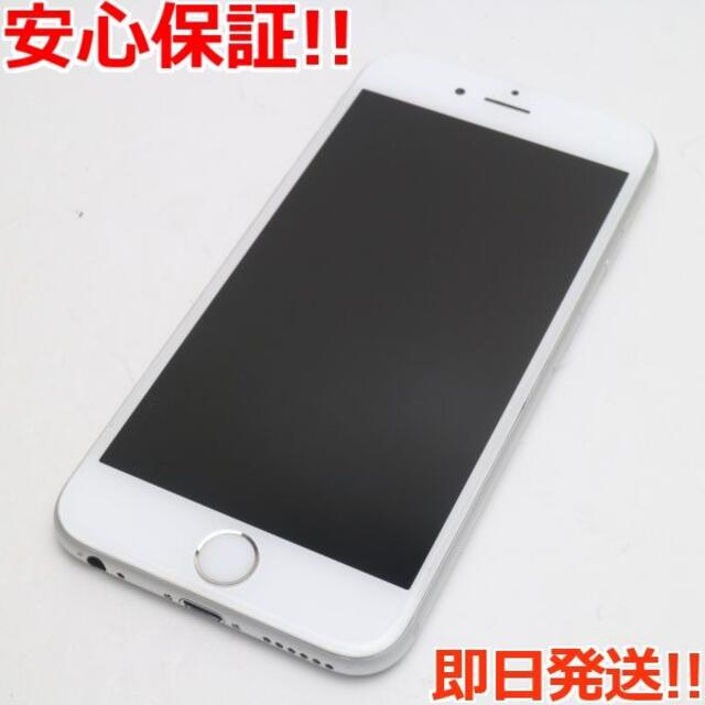 iPhone(アイフォーン)の美品 SIMフリー iPhone6S 32GB シルバー  スマホ/家電/カメラのスマートフォン/携帯電話(スマートフォン本体)の商品写真