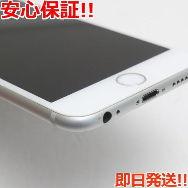 iPhone(アイフォーン)の美品 SIMフリー iPhone6S 32GB シルバー  スマホ/家電/カメラのスマートフォン/携帯電話(スマートフォン本体)の商品写真