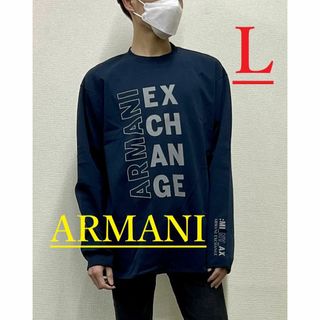 アルマーニエクスチェンジ(ARMANI EXCHANGE)のAX　トレーナー 1222　Lサイズ　新品　アルマーニ　6LZMHZ(スウェット)