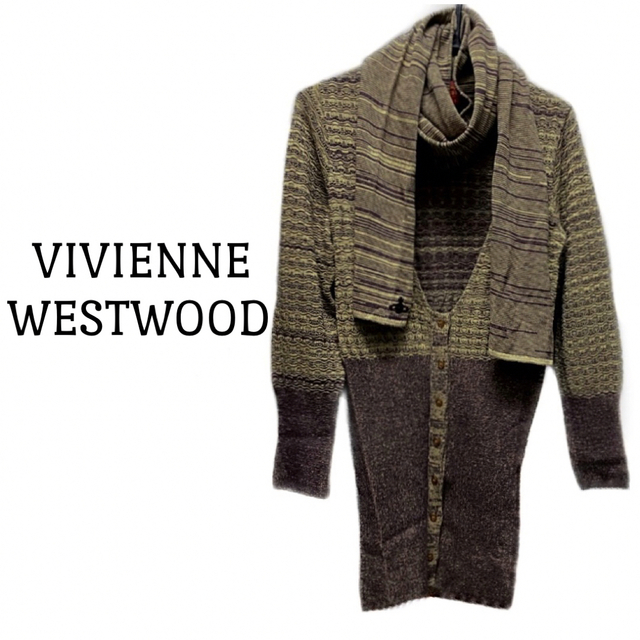 Vivienne Westwood - ヴィヴィアンウエストウッド【美品】ストール付き ...