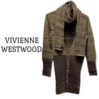 ヴィヴィアン(Vivienne Westwood) ロング カーディガン(レディース)の