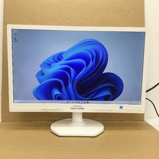 フィリップス(PHILIPS)のＰＨＩＬＩＰＳ 液晶モニター 23.8インチ 241S6QHAW/11(ディスプレイ)