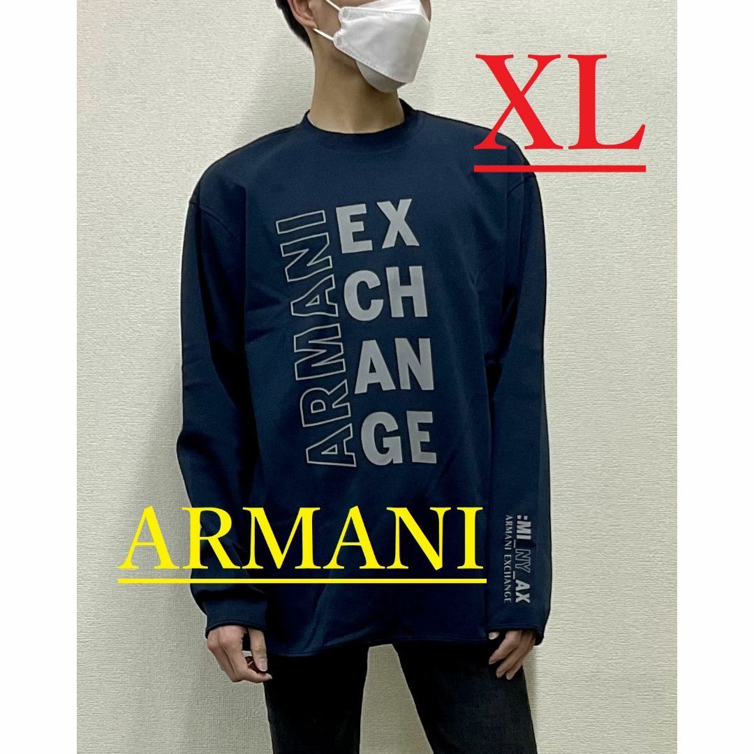 ARMANI EXCHANGE(アルマーニエクスチェンジ)のAX　トレーナー 1222　XLサイズ　新品　アルマーニ　6LZMHZ メンズのトップス(スウェット)の商品写真