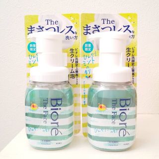 ビオレ(Biore)のビオレ ザフェイス 泡洗顔 ひんやりミントの香り(洗顔料)