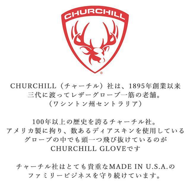 並行輸入】CHURCHILL チャーチル CLASSIC MAVERICK ディアスキン 裏地無し 新特別価格版